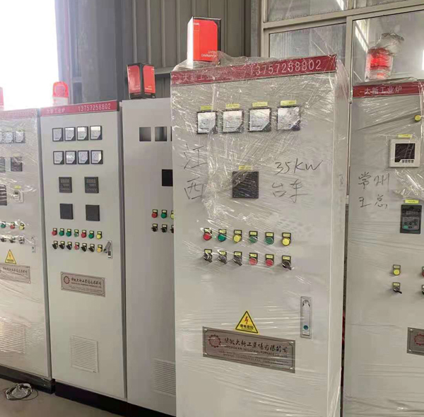 35kw�_܇�˻�t����ϵ�y